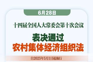 穆帅：球迷称我是哈利波特提高了期望值 我没有瓜帅渣叔那样的阵容